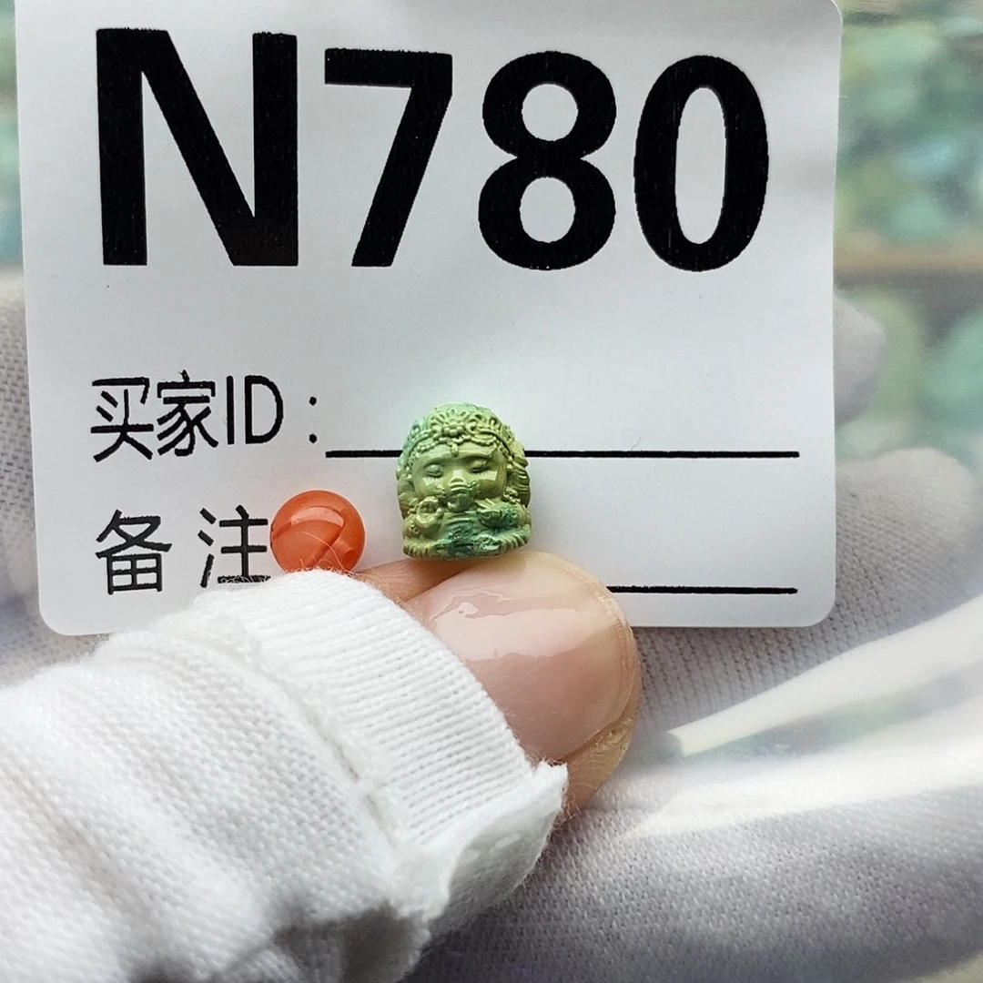 未镶嵌配饰南红玛瑙