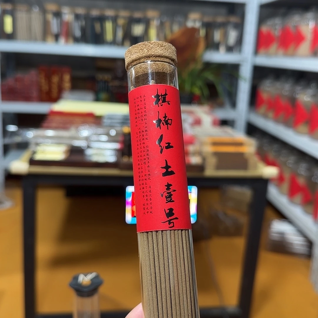 线香买天然香找老陈靠谱