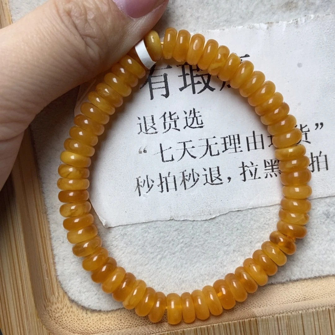 蜜蜡未镶嵌珠宝奇石4