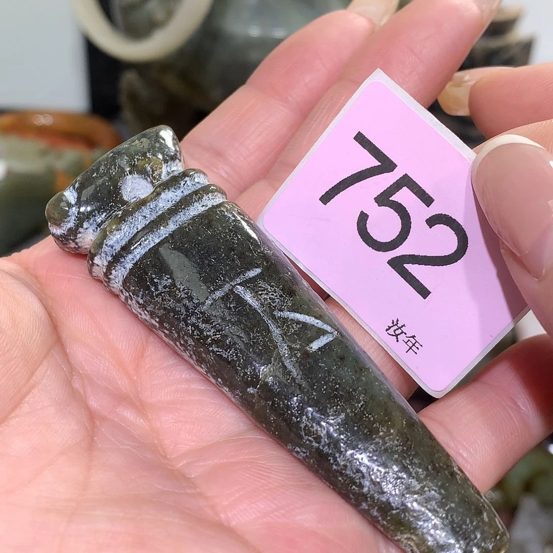 颈饰未镶嵌透闪石质玉