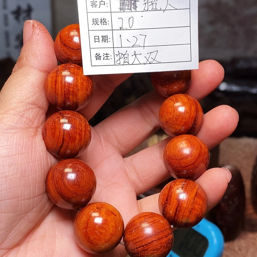 檀香紫檀（小叶紫檀）手串超**M2.0