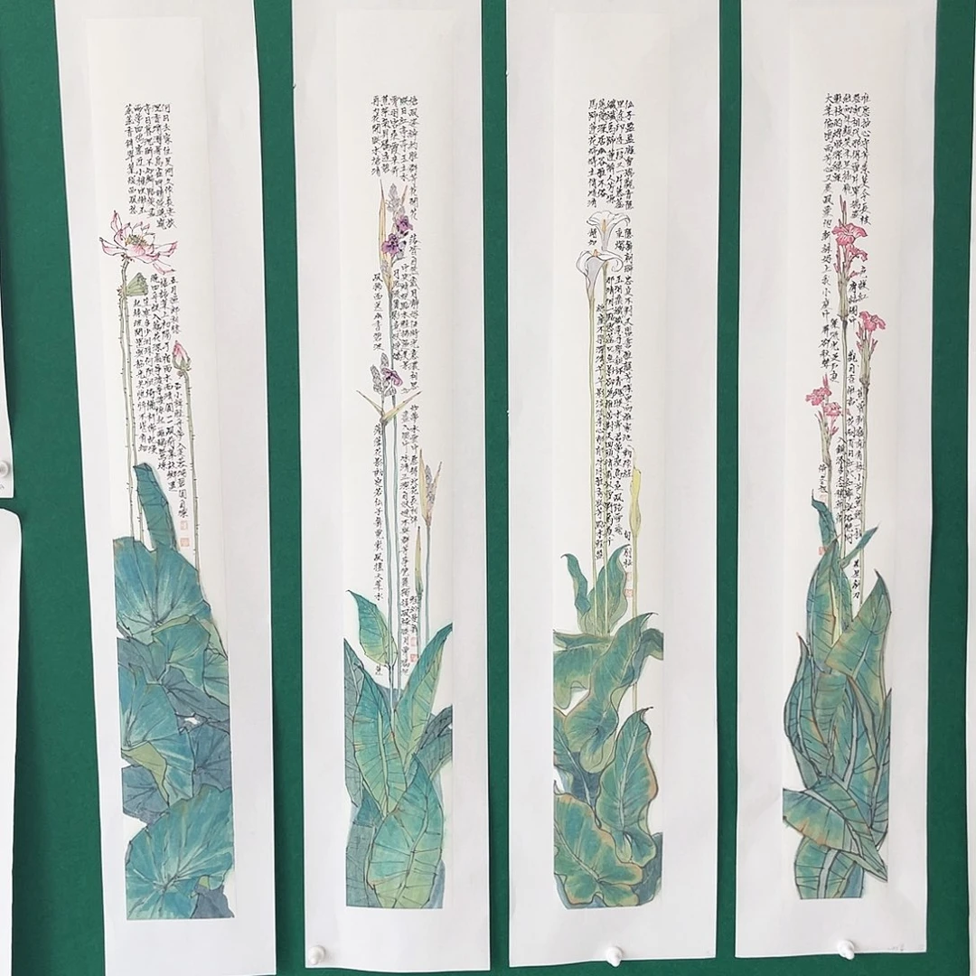 国画刘帅军哈哈哈啊哈哈