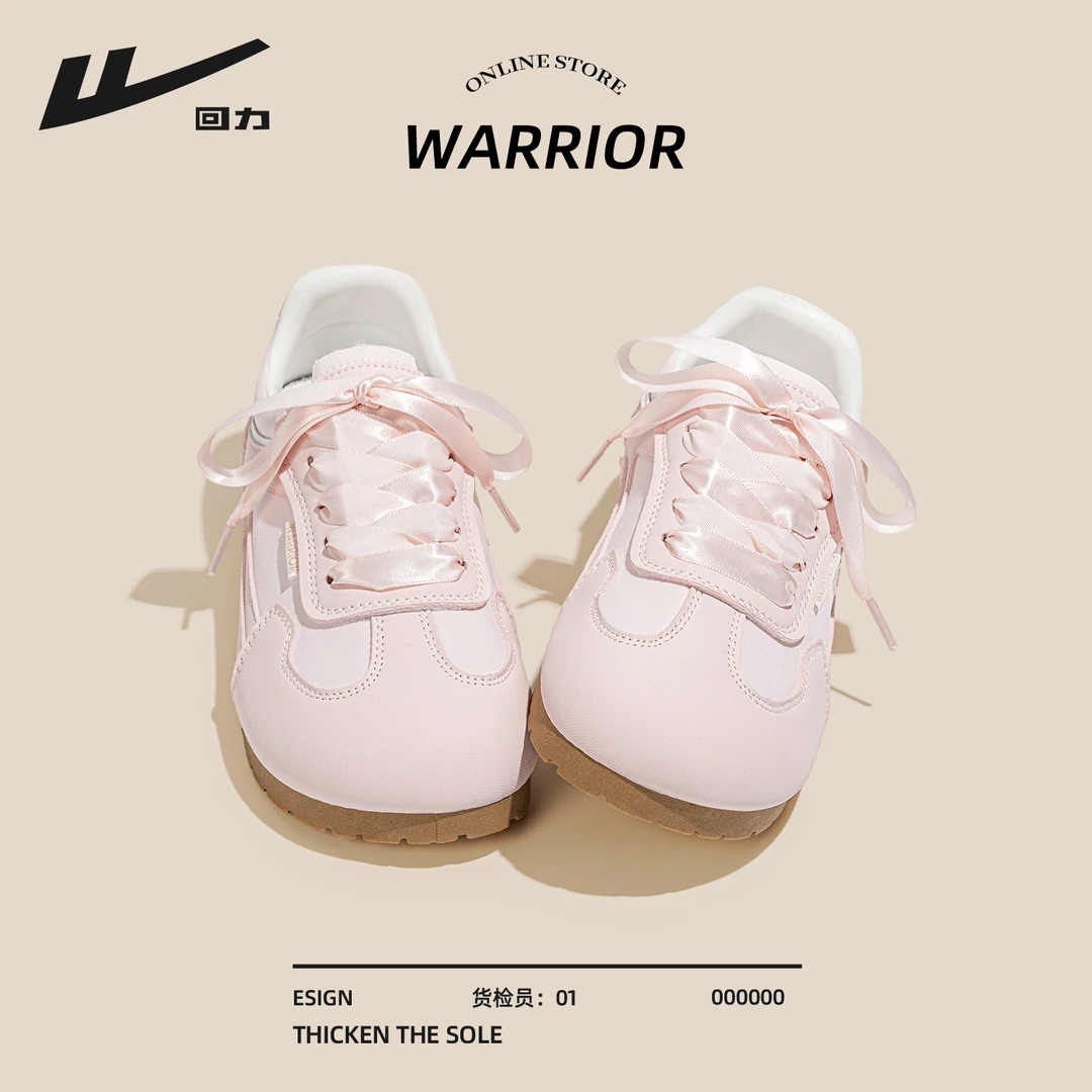 回力芭蕾德训鞋女款2025冬季新款平底百搭软底粉色圆头云朵泡芙鞋