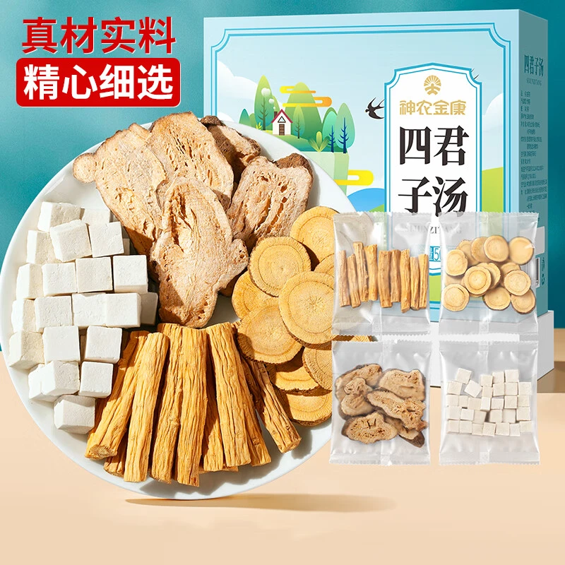神农金康四君子汤250g