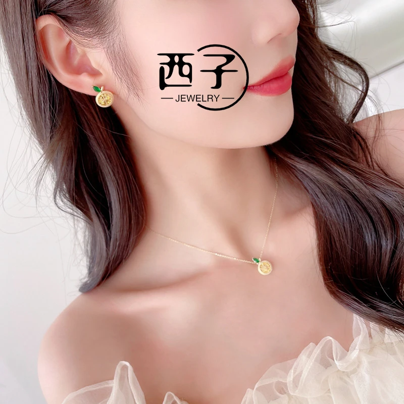 西子饰品 【清新柠檬耳钉】超仙甜美气质清新春夏新款耳饰水果耳钉