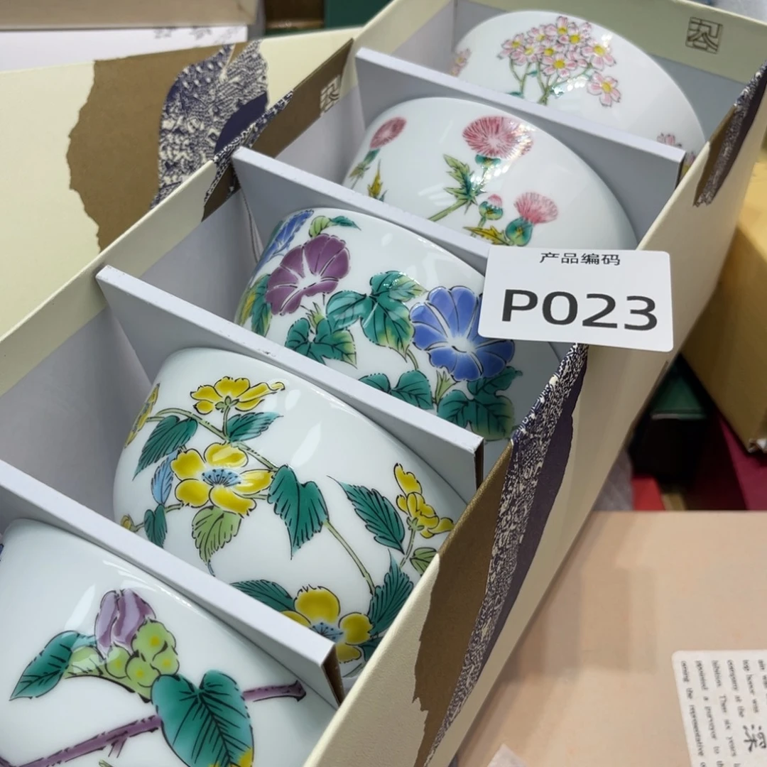 哦哦哦哦哦哦哦哦哦哦