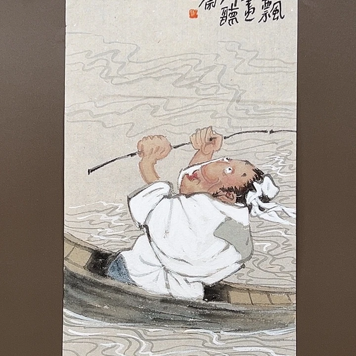 国画5555555555555555555