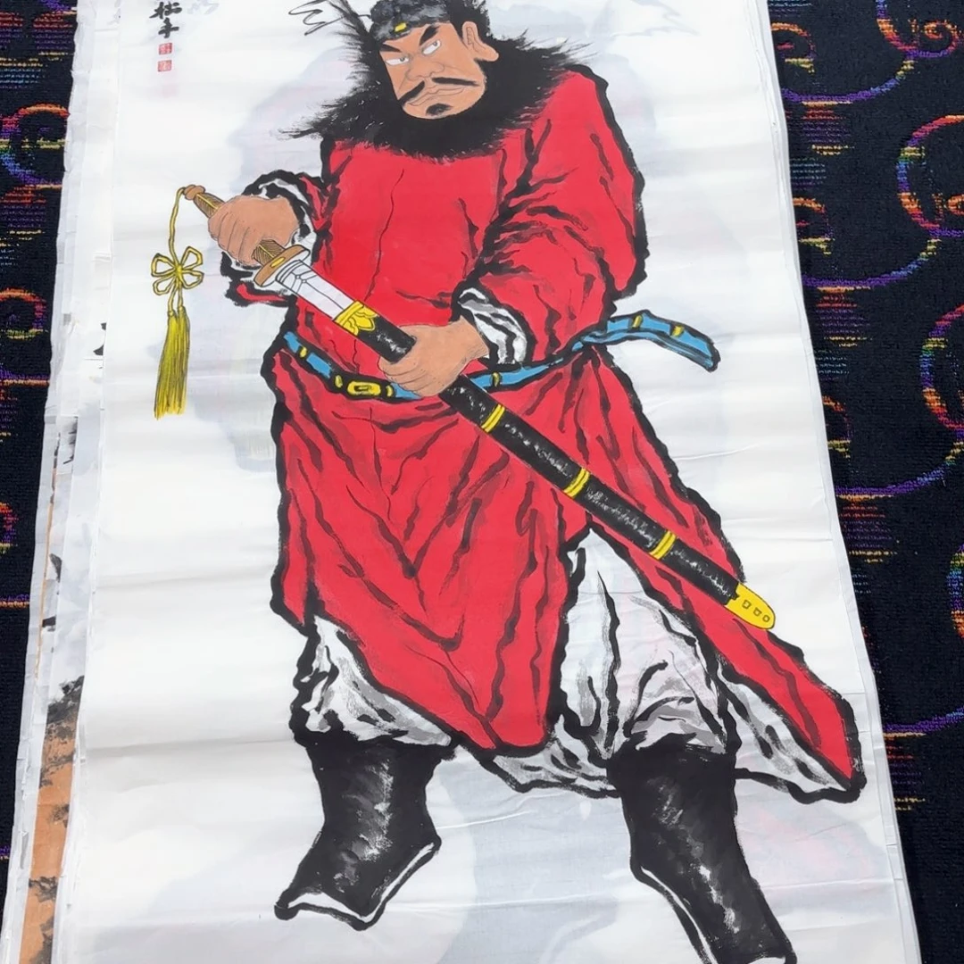 国画丁立民四尺童