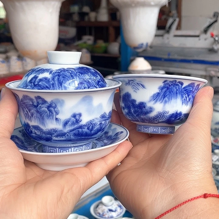 青花釉下彩盖碗杯子