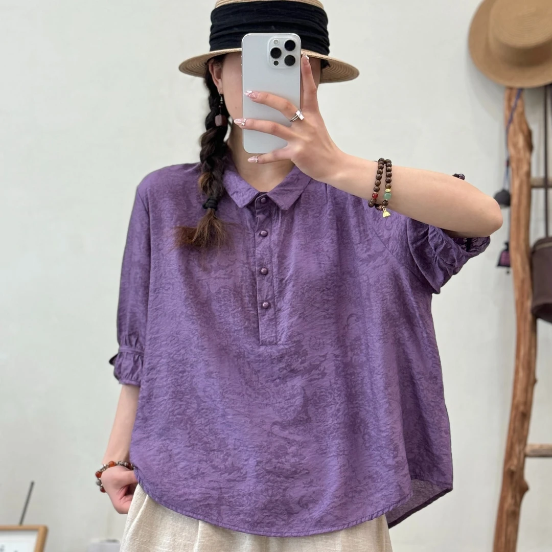 1749新款夏季宽松显瘦优雅气质T恤小衫QZ