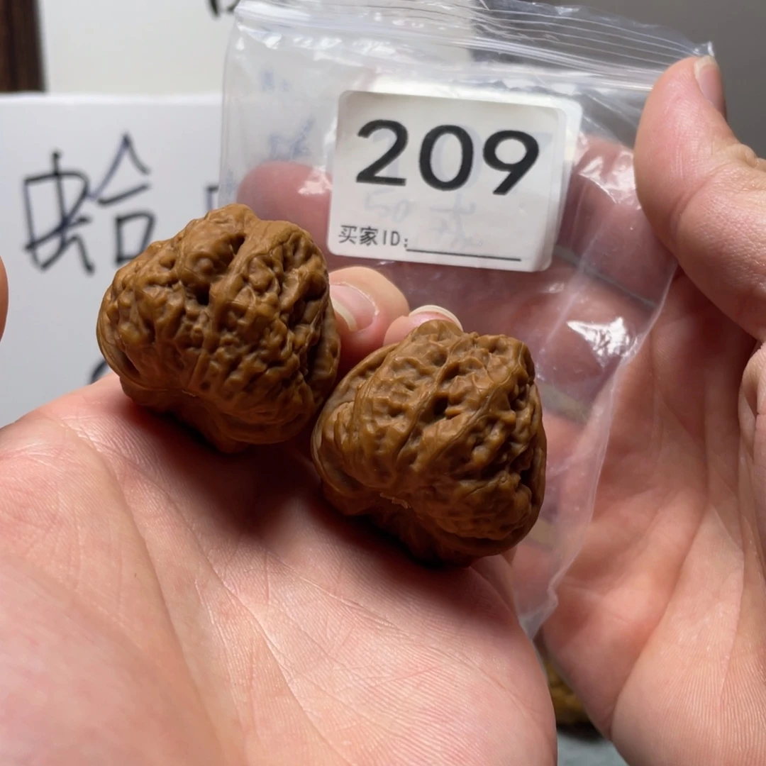 运***生核桃蛤蟆头文玩209