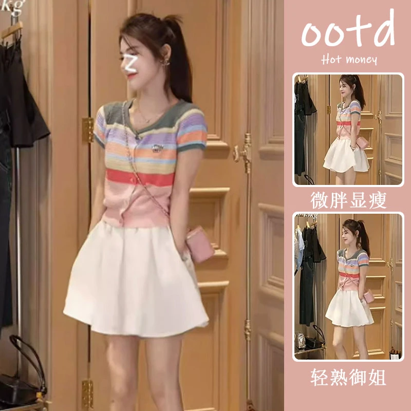 夏天搭配一整套时尚微胖减龄慵懒风出游穿搭套装女装2025夏季新款