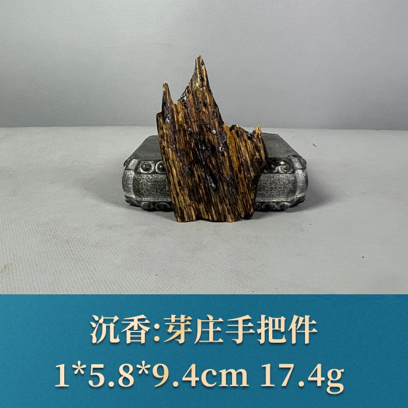 60775 芽庄手把件 沉香