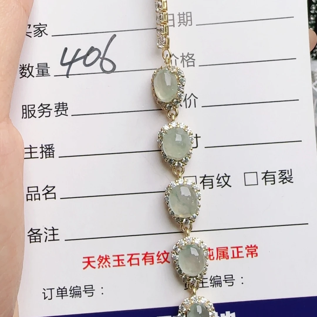 银S925镶嵌戒指翡翠
