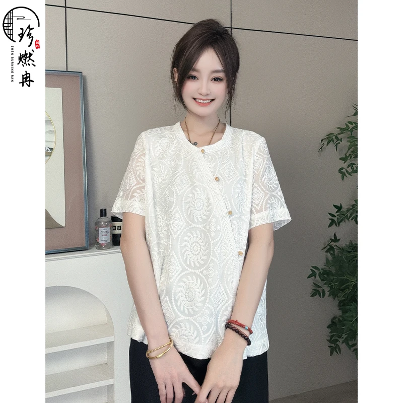 【珍珍新中式】【素雪云筑】时尚休闲重工镂空气质国风上衣S-11922