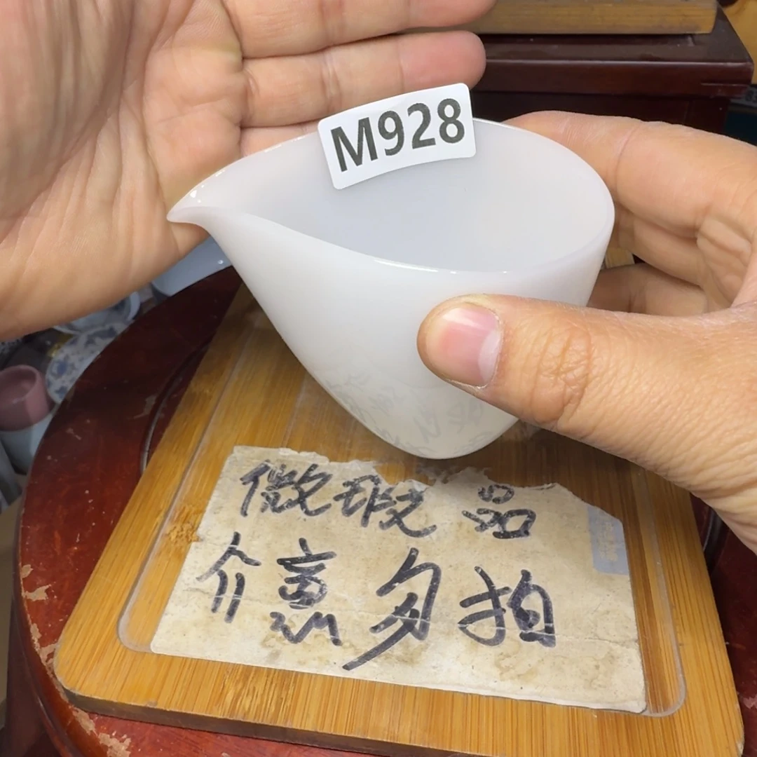 微瑕疵介意勿拍陶瓷器皿H096