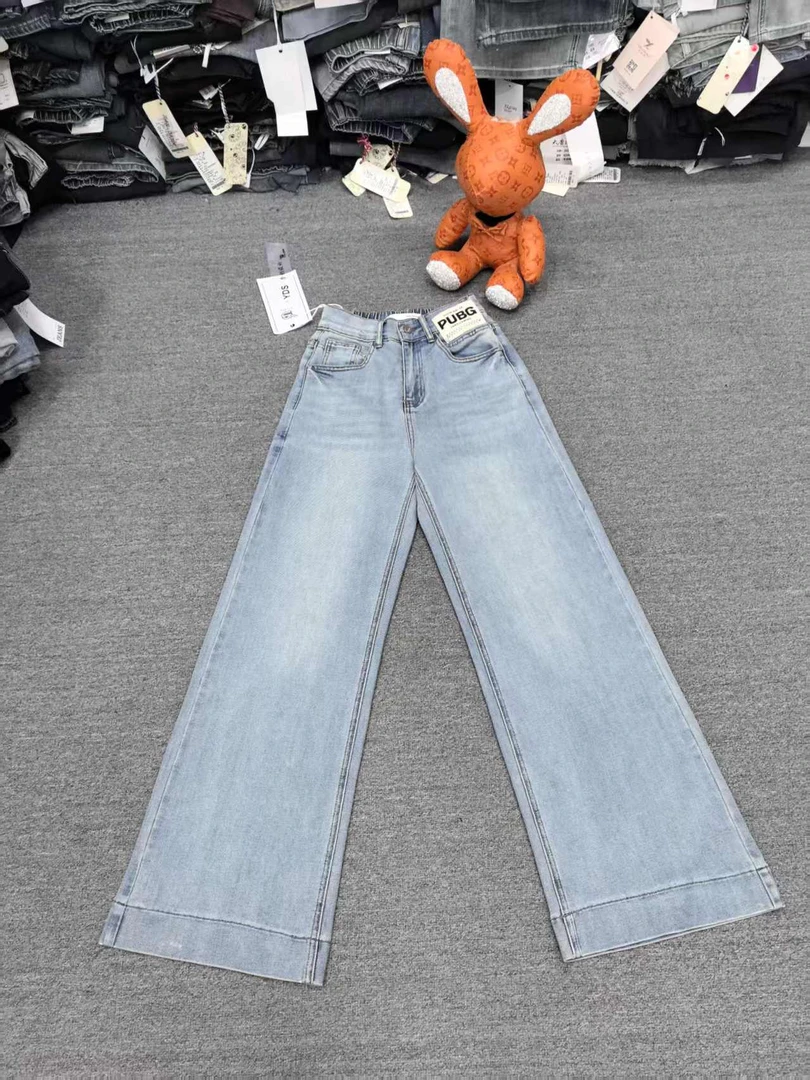 6656 弹力 拖地裤