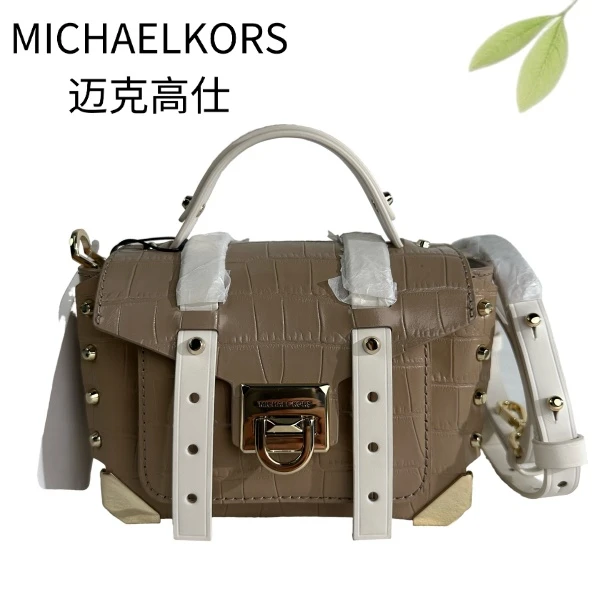 99新 MICHAEL KORS/迈克高仕 深奶茶斜挎包G25105627底长16X12