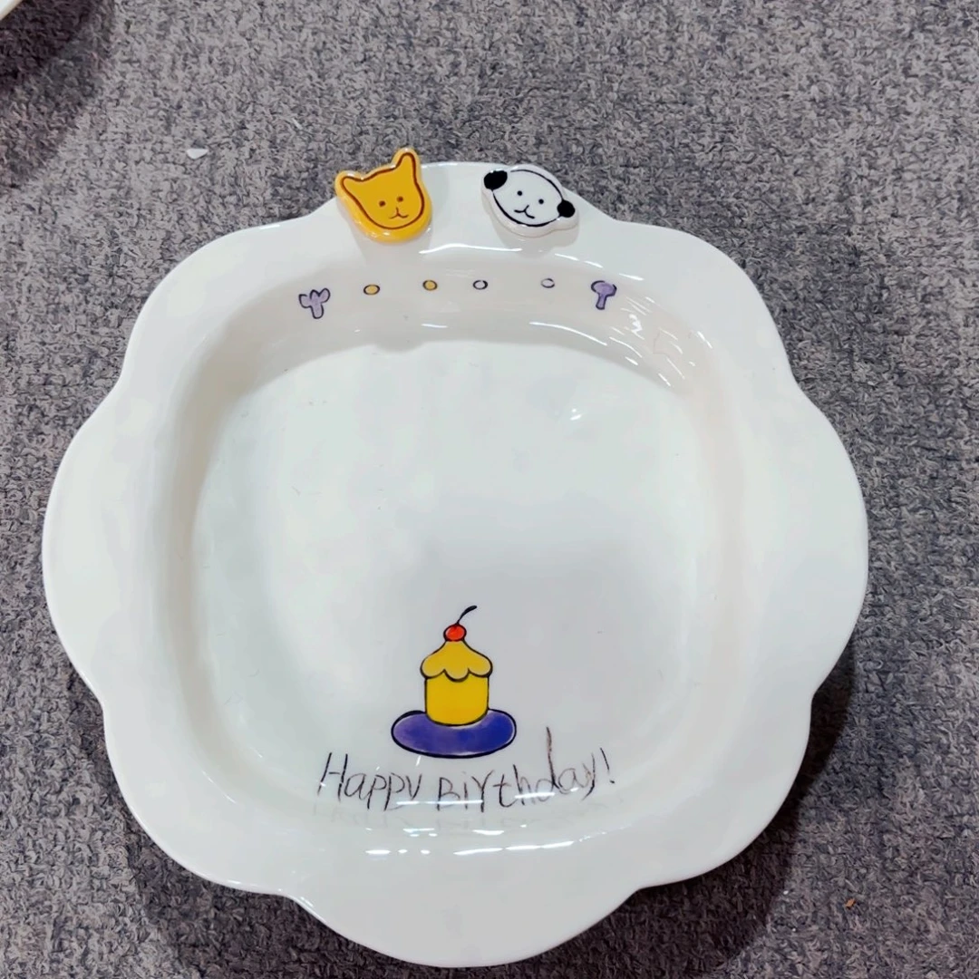 陶瓷纽扣小狗9.5寸立体浮雕手捏花边餐盘全品