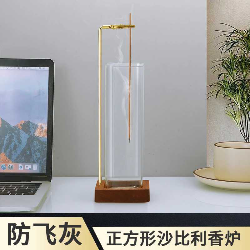 简约风倒挂香插防飞灰方形玻璃罐沙比利实木底座线香香夹创意香炉