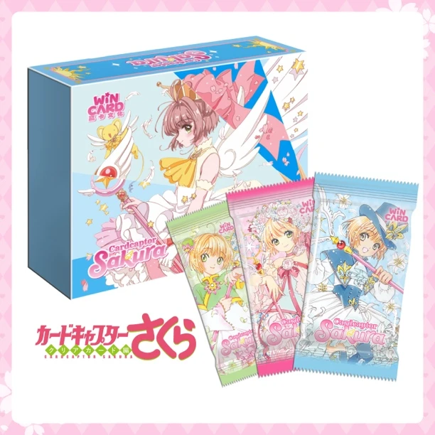 【盒】幕卡×赢卡魔法少女樱春日游乐园系列收藏卡牌（默认代拆）