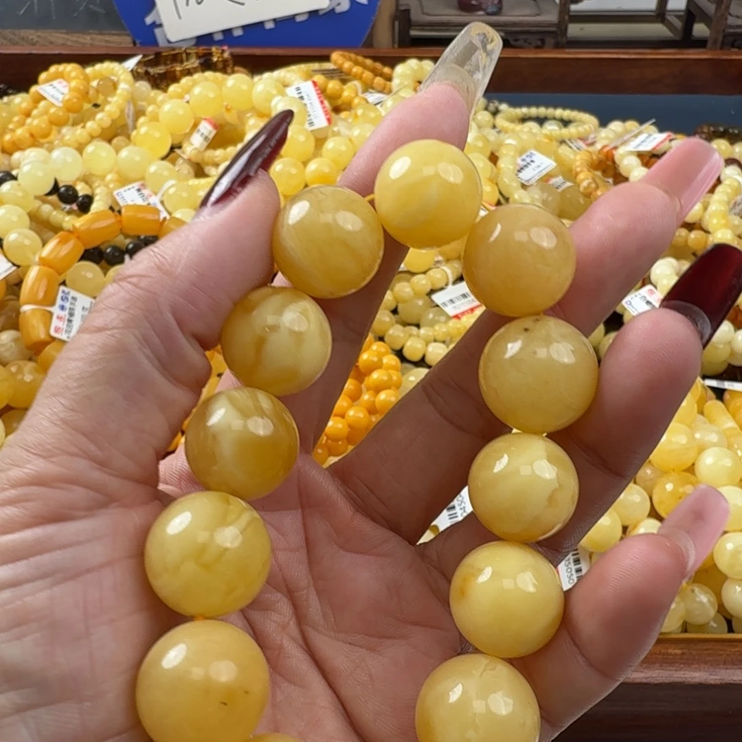 未镶嵌琥珀珠宝奇石