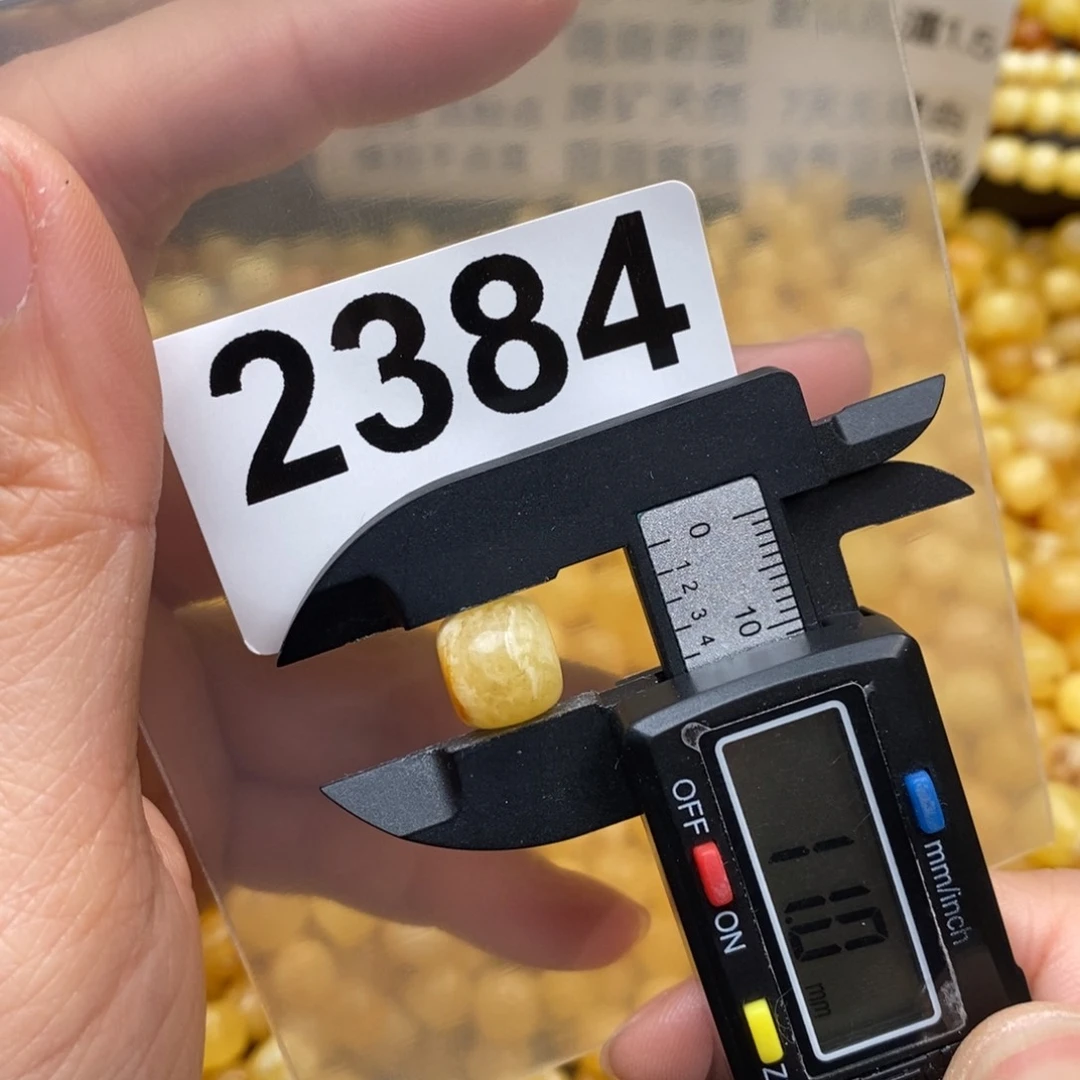 蜜蜡珠宝奇石未镶嵌