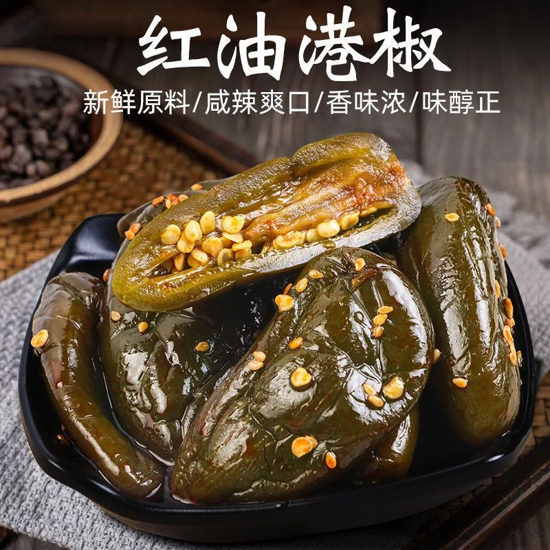 油焖泡椒腌辣椒咸菜正宗罐装外婆菜下下饭港椒红油佐餐油泡椒榨菜