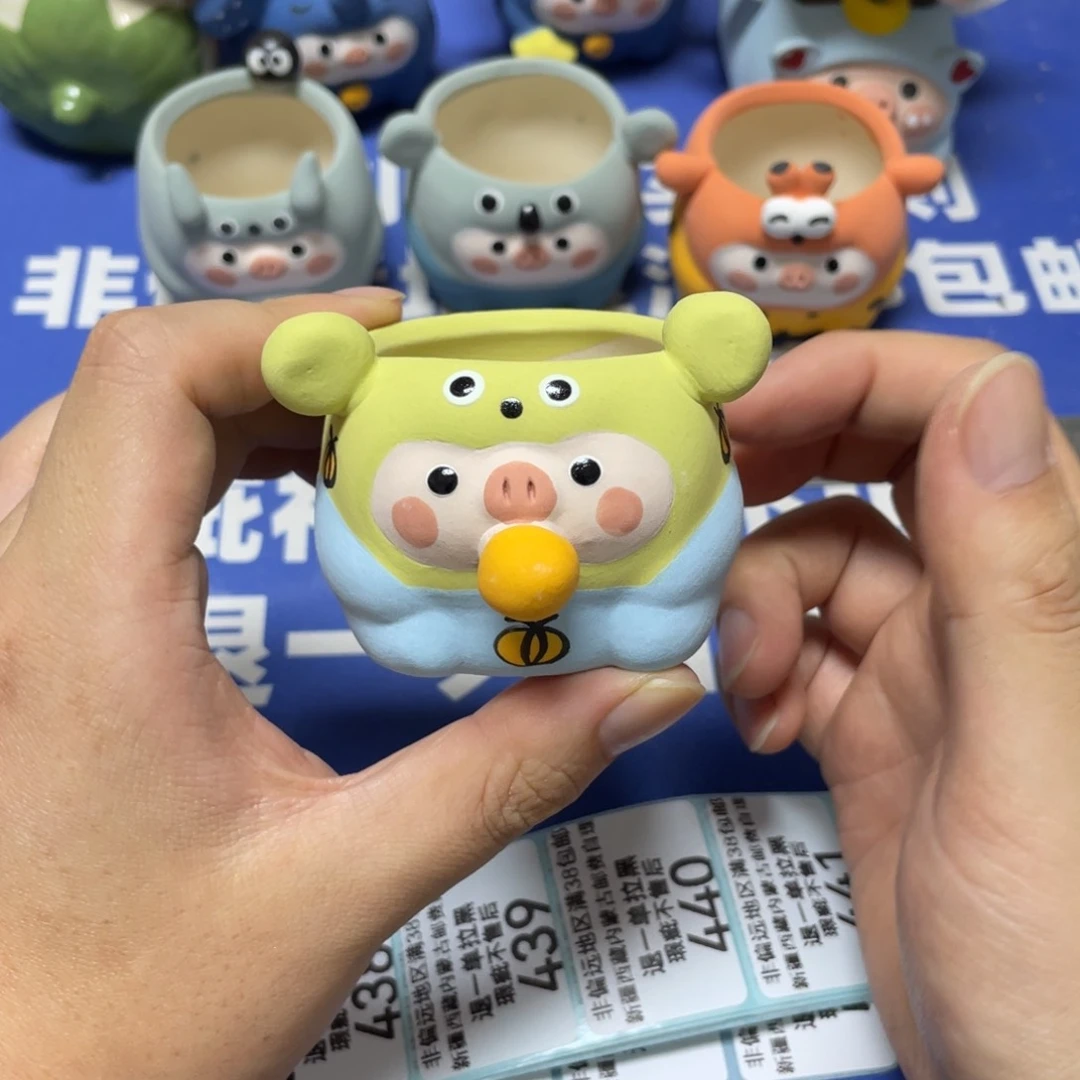特价微瑕疵不退不换124