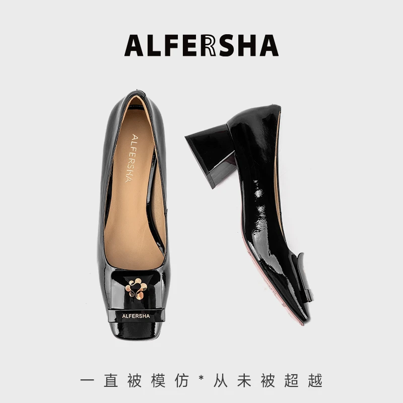 阿芙莎广系联名款2619621新款法式时尚低跟单鞋百搭气质浅口B