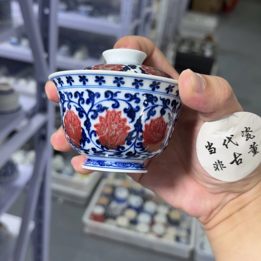 杯子瓷言所老曹甄选好瓷微瑕小