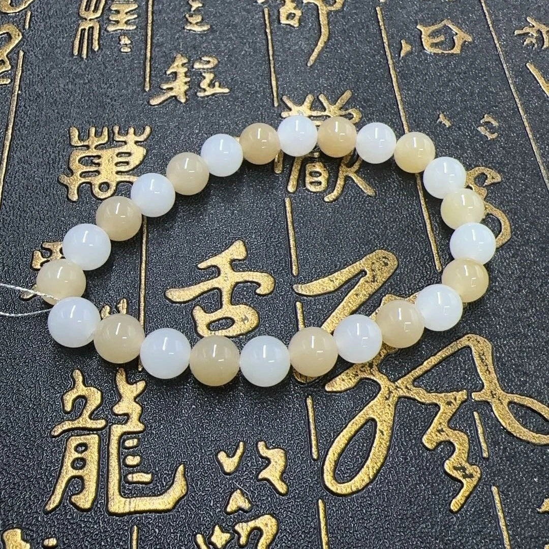 BY0615FWJS标050 北玉精选 和田玉手串