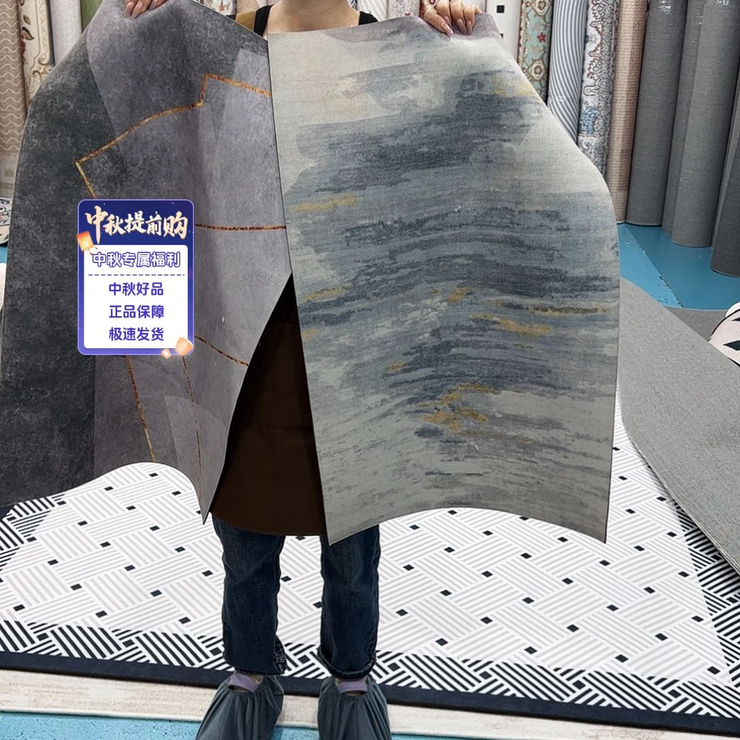 混纺50×80×2硅藻泥特价福利尺寸误差正负1-3厘米