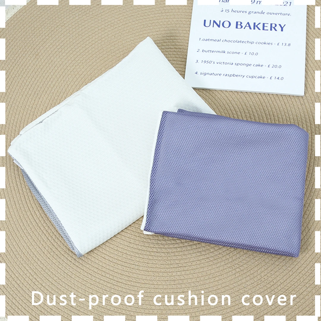 拍一发三简约透气家居酒店靠背沙发抱枕防尘套多功能垫子套6D15