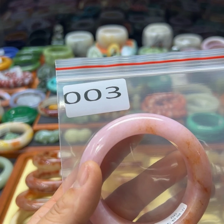 石英质玉手镯未镶嵌灼****华03