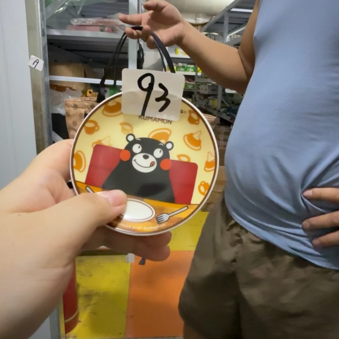 瓷片仓库直播瑕疵处理