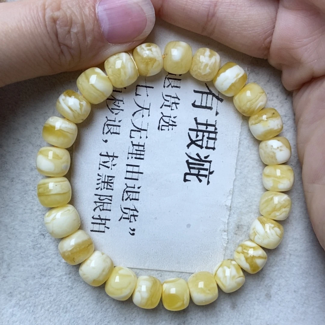 蜜蜡未镶嵌珠宝奇石93