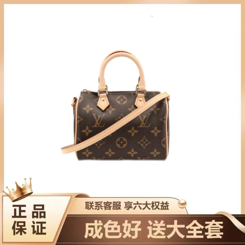 修复品LouisVuitton/路易威登 speedy nano枕头包/单肩包 莉莉Q