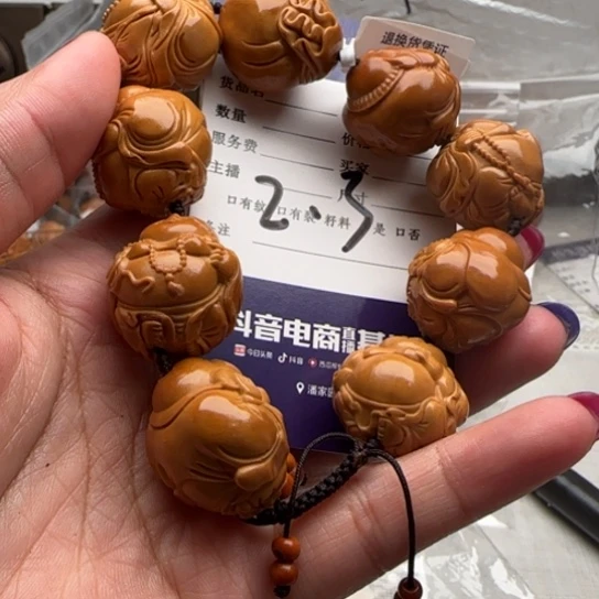 手串橄榄核橄榄雕工艺品