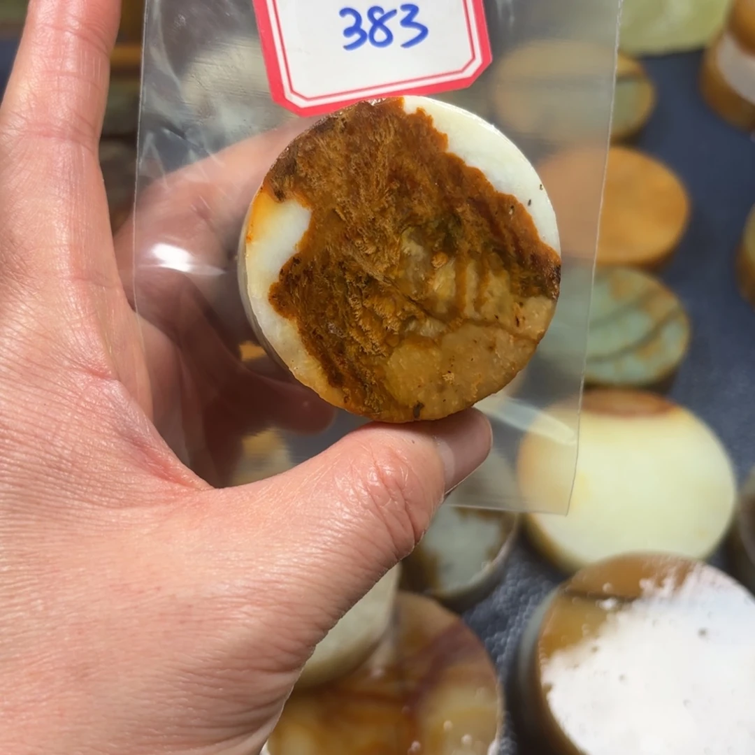 K***o蛇纹石玉未镶嵌珠宝奇石