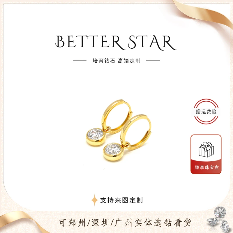 实验室培育钻石泡泡耳环 培育钻石高级感小众耳环成品定制
