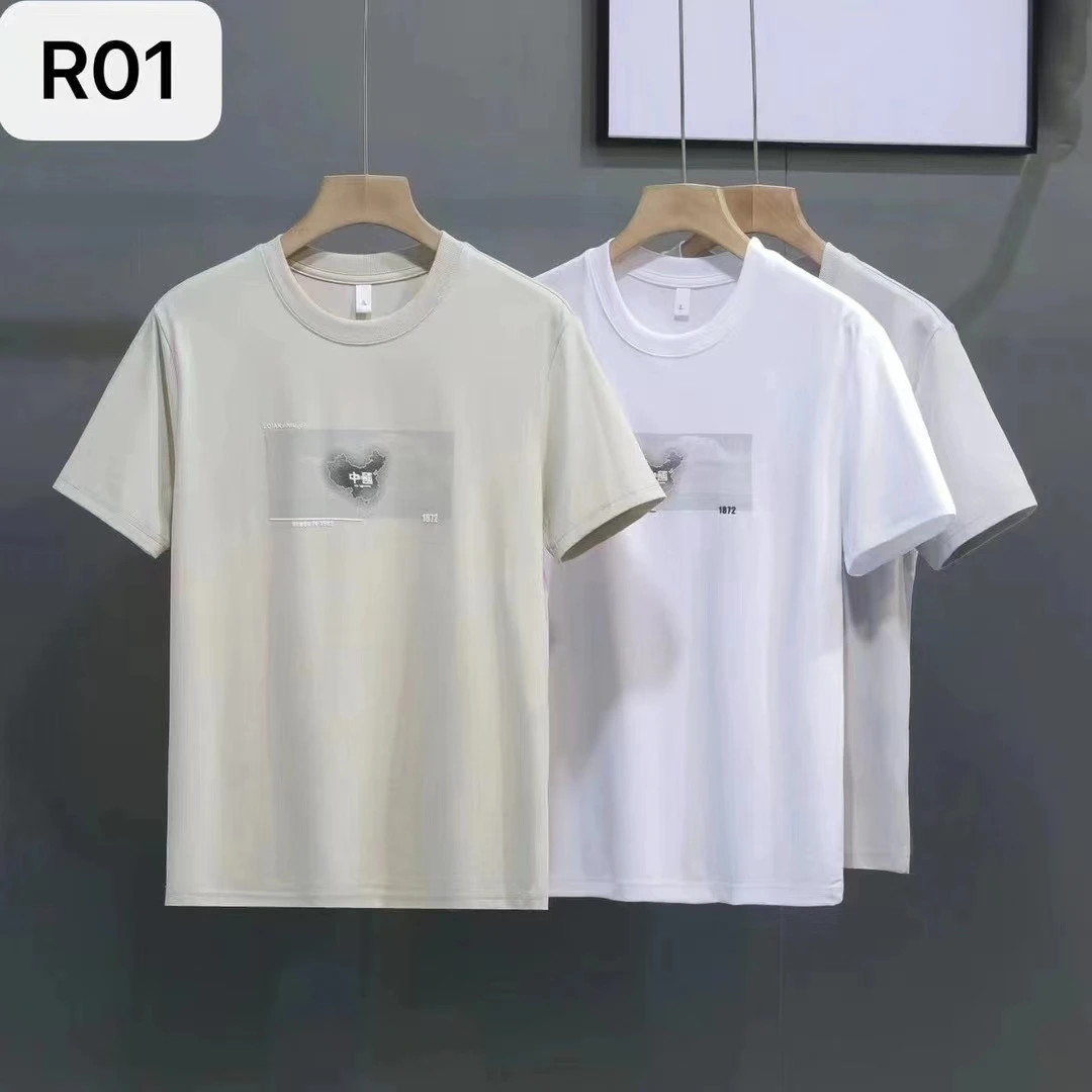 霞姐批发精选男士短袖R01