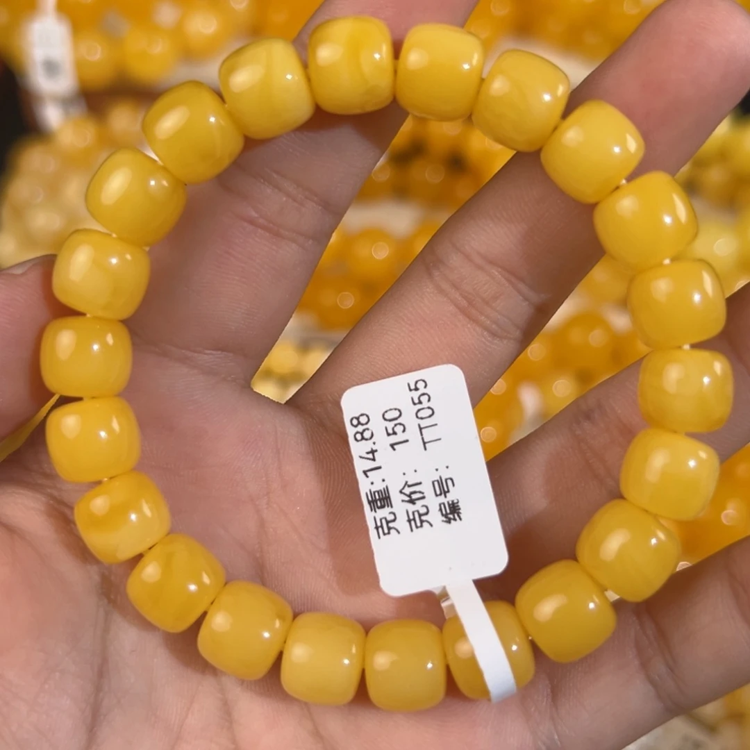 琥珀未镶嵌手链14.88g焦皮同料老型10mm tt