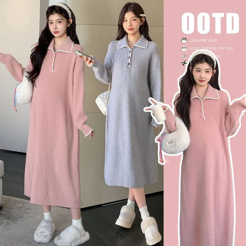 2025新款孕妇韩系慵懒风显瘦洋气时尚连衣裙粉色内搭直筒毛衣裙