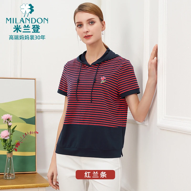 MILANDON/米兰登夏季经典条纹T恤休闲女宽松套头连帽上衣WO2T1106