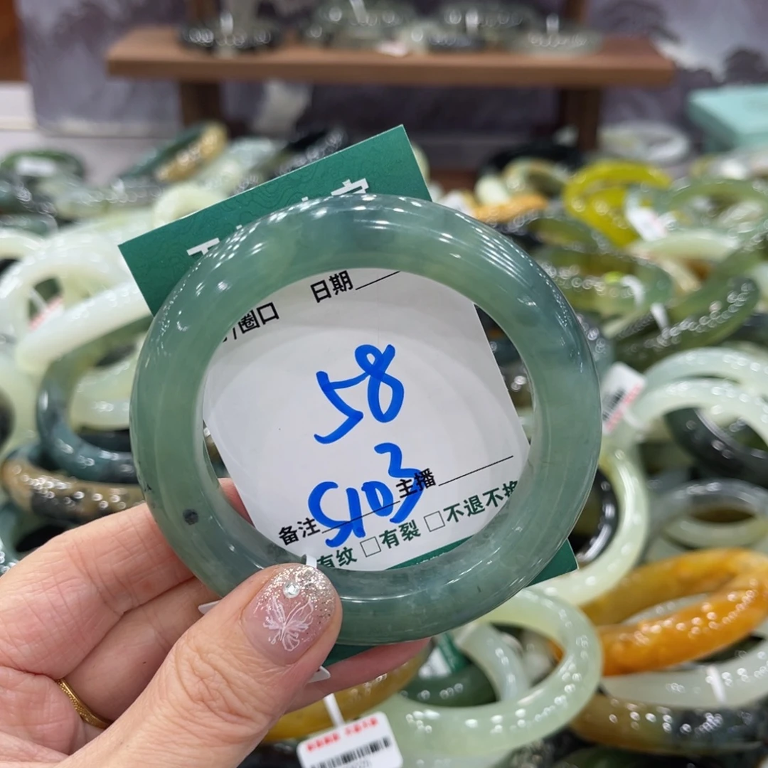 岫玉未镶嵌手镯手镯