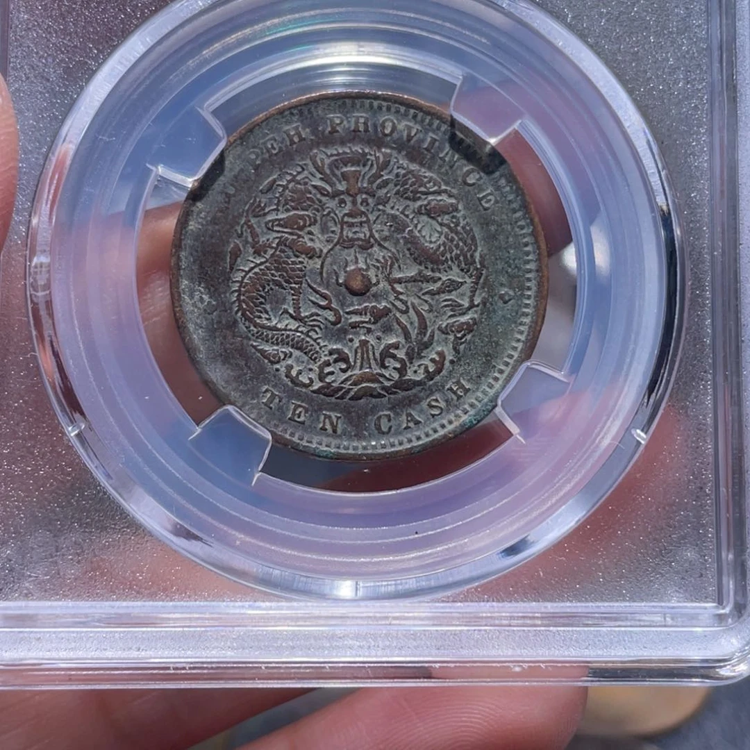 铜吞吞的吞吞的吞6641