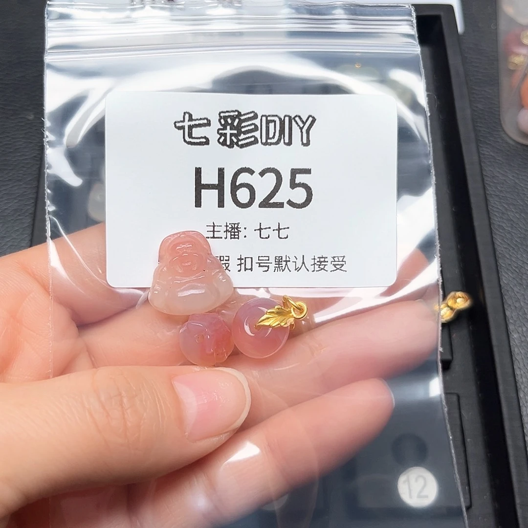 玛瑙/玉髓颈饰合金莱****姐