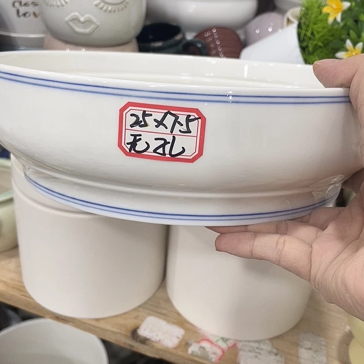 外贸尾货默认微瑕凑12米包邮