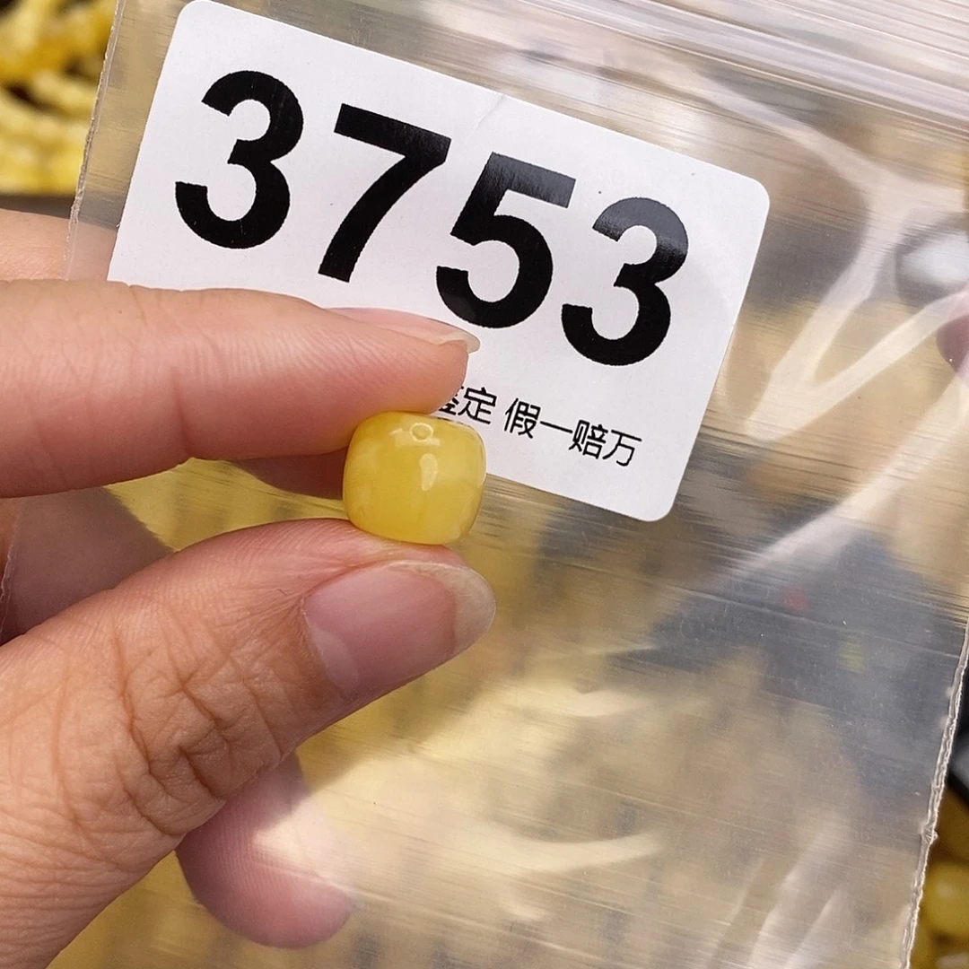 蜜蜡未镶嵌珠宝奇石11.1